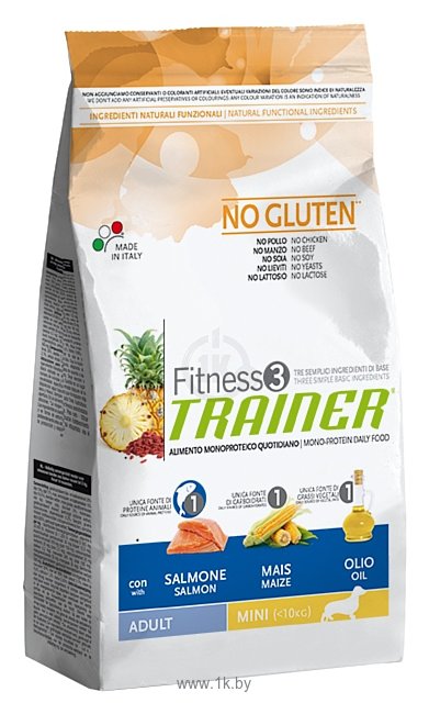 Dri protein for adults