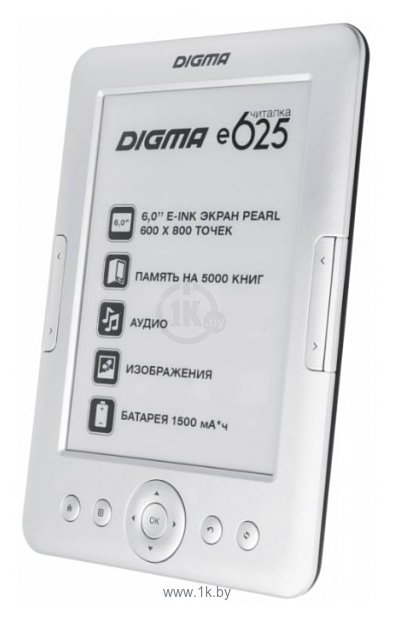 Электронная книга Digma E625 E-Ink Pearl серебристая 4Gb. Компьютерная тех