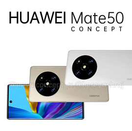 Концептуальные рендеры грядущих смартфонов Huawei Mate 50