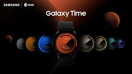Galaxy Watch теперь могут показывать время на других планетах
