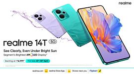 Realme выпустила смартфон 14T 5G с AMOLED-дисплеем и огромным аккумулятором 6000 мАч 