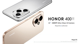 Cерия смартфонов Honor 400 получит большой сенсор основной камеры