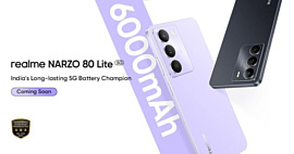 Смартфон Realme Narzo 80 Lite 5G получит аккумулятор на 6000 мАч и рекордно низкий ценник