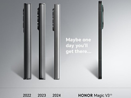 Honor Magic V5 замечен на 3C с поддержкой зарядки мощностью 80 Вт
