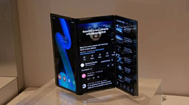 «Утечка» о смартфоне Samsung с тройным складыванием: титановая рамка, чип Snapdragon, но никакой камеры под дисплеем