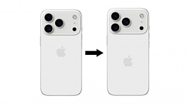 Серия iPhone 17 Pro получит изменённый логотип Apple