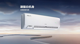 Hisense выпустила кондиционер X3 Plus с двумя вентиляционными отверстиями, тихим режимом 16 дБ и 5-слойной фильтрацией