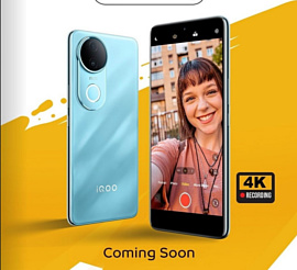 iQOO затизерила смартфон Z10R