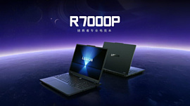 Lenovo выпустила ноутбук Legion R7000P 2025 с графикой RTX 5050 и Ryzen 9 8940HX
