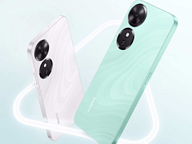 Honor выпустила новый дешёвый смартфон 5G
