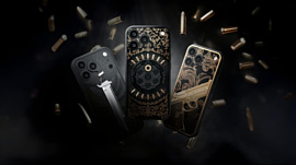 Luxury-бренд Caviar представил коллекцию iPhone 17, вдохновлённую оружием