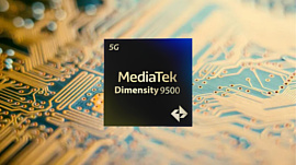MediaTek назначила дату анонса Dimensity 9500 и поделилась деталями о будущем 2-нм чипе Dimensity 9600
