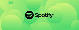 Spotify упростила родителям контроль над тем, что слушают их дети