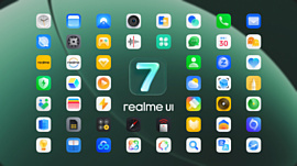 Вышла оболочка Realme UI 7: редизайн, ИИ и улучшенная производительность