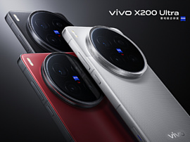 Vivo X200 Ultra обошёл флагманы Apple, Samsung и Google в ночной съёмке