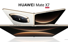 Известна дата глобальной премьеры складного Huawei Mate X7