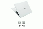 Huawei выпустила MateBook X Pro 2024: единственный ультралёгкий ноутбук с Intel Core Ultra 9