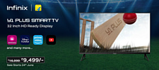 Infinix выпустила бюджетный смарт-телевизор 32Y1 Plus Smart TV