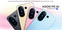 Смартфон Vivo X200 FE вышел на мировой рынок
