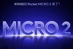 Ayaneo готовит к выпуску портативную консоль Pocket Micro 2