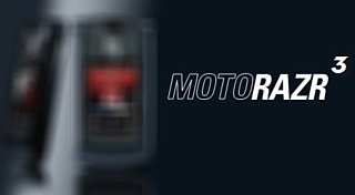 Слухи: Motorola разрабатывает RAZR3 Vxx Ruby 