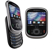 Официально подтверждено появление мобильников Motorola QA1 Karma, Sony Ericsson C905a и Samsung i637