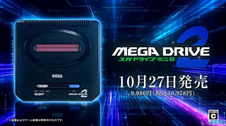 Sega анонсировала ретроконсоль Mega Drive 2