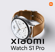 Xiaomi затизерила премиальные смарт-часы Watch S1 Pro