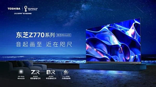 Toshiba выпустила смарт-телевизор Z770 MiniLED TV