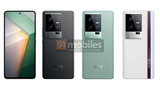 Известны полные спецификации и дизайн смартфона iQOO 11 Pro 