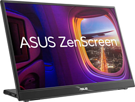 ASUS выпустила портативный монитор ASUS ZenScreen MB16QHG