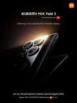 Презентация складного смартфона Xiaomi Mix Fold 3 состоится 14 августа