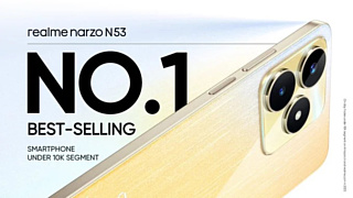 Смартфон Realme Narzo N53 побил рекорд продаж в Индии 