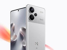 Специальная версия смартфона Redmi Note 13 Pro+ 5G Mystic Silver доступна для бронирования