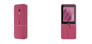 HMD Global анонсировала обновлённый фичерфон Nokia 225 4G (2024)