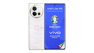 Крупная «утечка» спецификаций смартфона Vivo V40 Lite