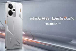 Подтверждение спецификаций смартфона Realme 14 5G