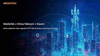 Xiaomi и MediaTek представили GPS с миллиметровой точностью 