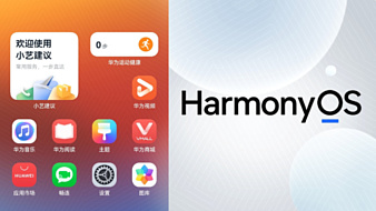 Huawei выпустит HarmonyOS NEXT без Android в сентябре