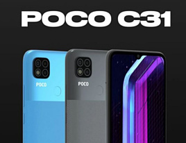 Продажи бюджетного смартфона POCO C31 в Индии перевалили за 1 млн. единиц