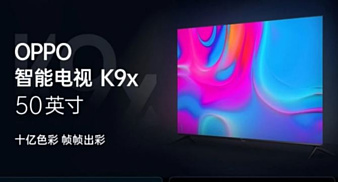 OPPO выпустила сверхбюджетную версию смарт-телевизора K9x Smart TV 50″ 