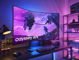 Samsung выпустила флагманский игровой монитор Odyssey Ark на 55 дюймов