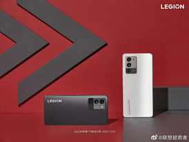 Выпущен флагманский смартфон Lenovo Legion Y70 