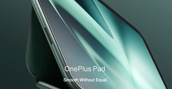 Планшет OnePlus Pad будет поставляться с магнитной клавиатурой и стилусом 