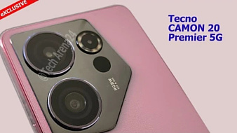 Известны спецификации смартфона Tecno Camon 20 Premier 5G