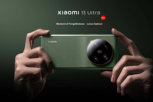 Глобальная версия смартфона Xiaomi 13 Ultra замечена в Bluetooth SIG 