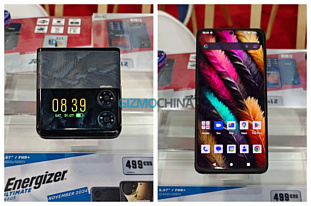Energizer Ultimate U660S: складной смартфон с чипом MediaTek Helio G99 и доступной ценой