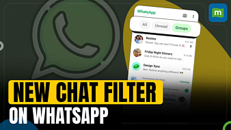 WhatsApp запустила фильтры для чатов