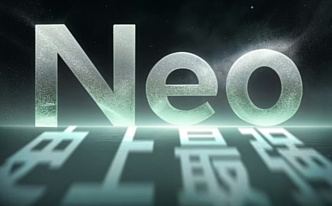 Realme затизерила смартфон Neo7 Turbo