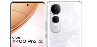 Вот, чего ожидать от смартфона vivo Y400
